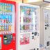 Tienda