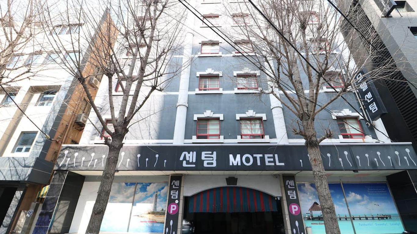 Busan Station Centum Hotel