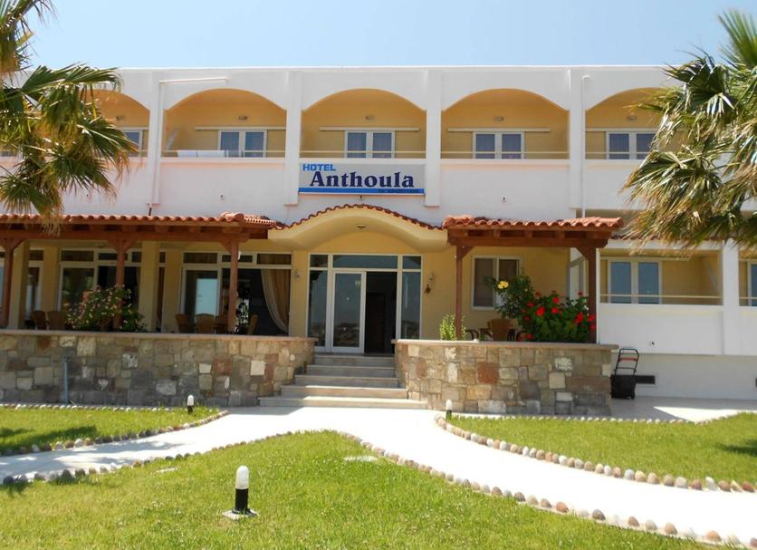 Edificio Foto