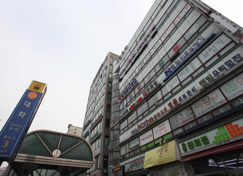 Edificio Foto