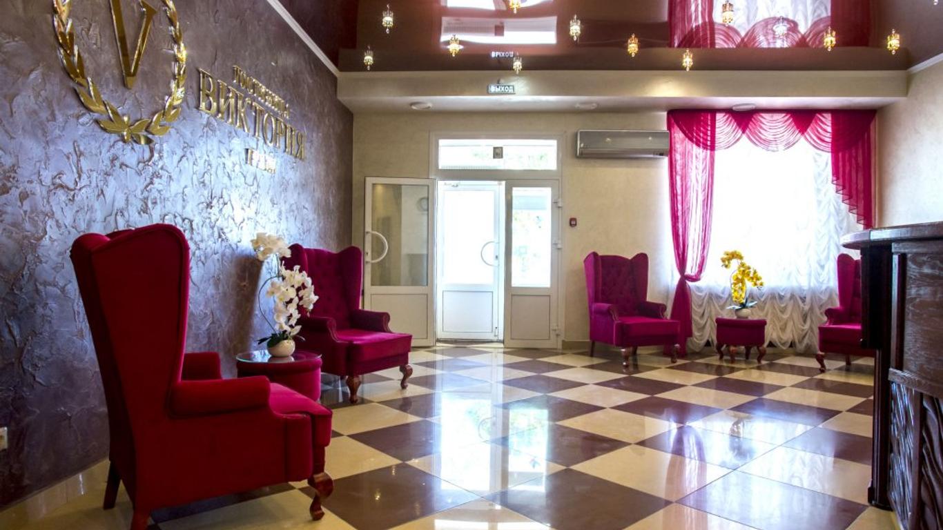 Viktoria Hotel