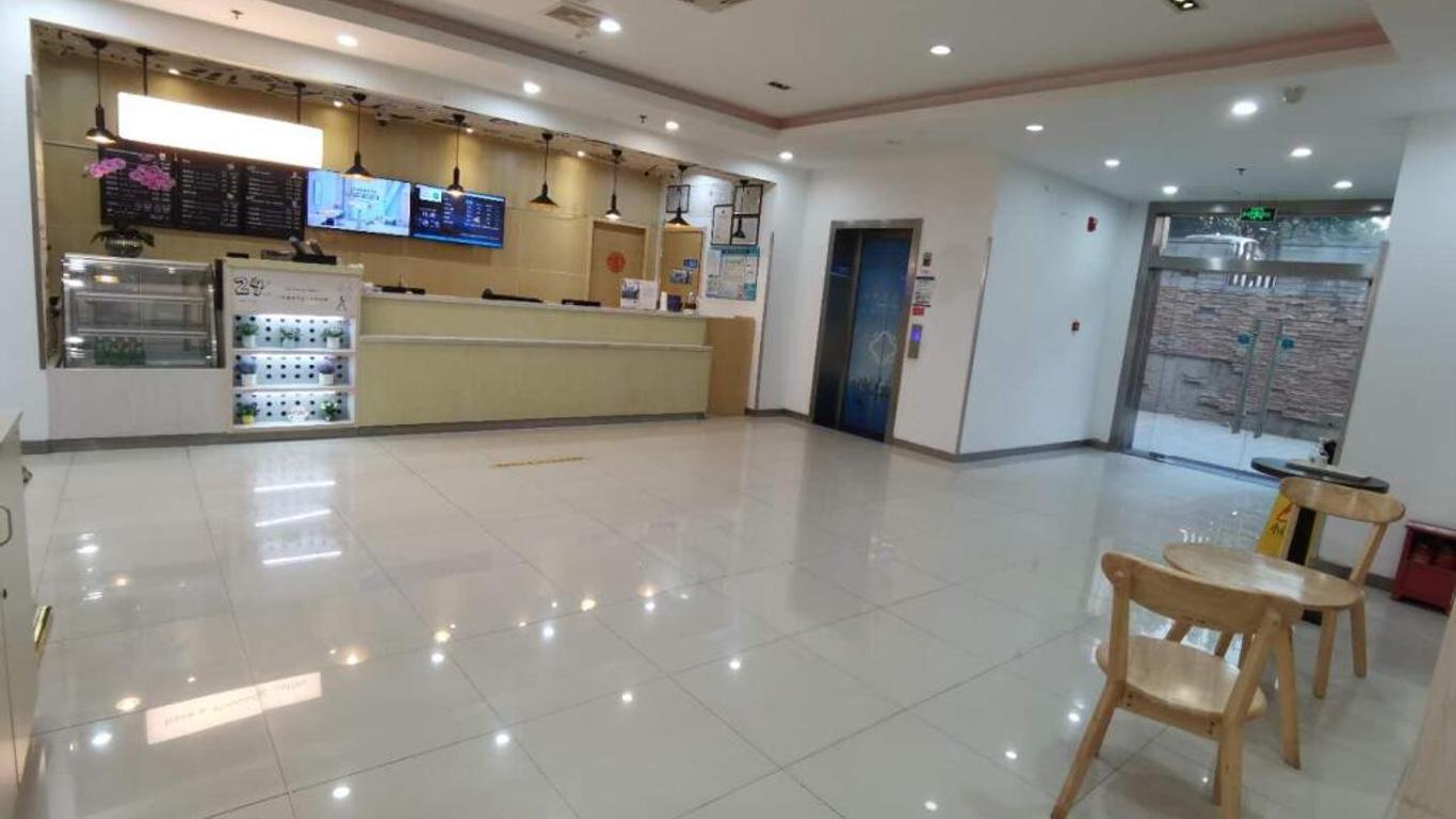 Elan Inn Nanjing Zhongshanling Scenic Spot