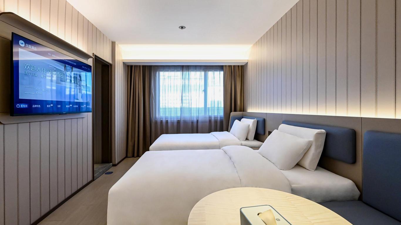 Hanting Hotel Beijing West Railway Station North Square Center