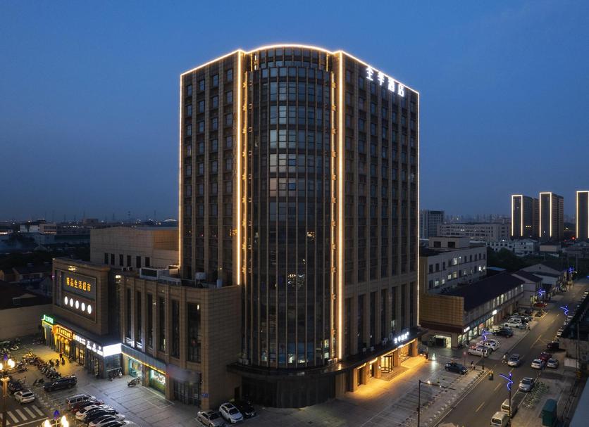 Edificio Foto