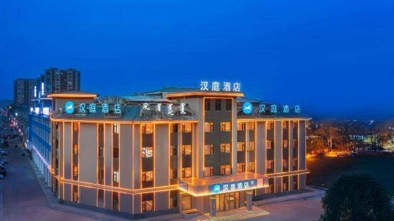 Hanting Hotel Tongliao Hexi Chuangye Avenue