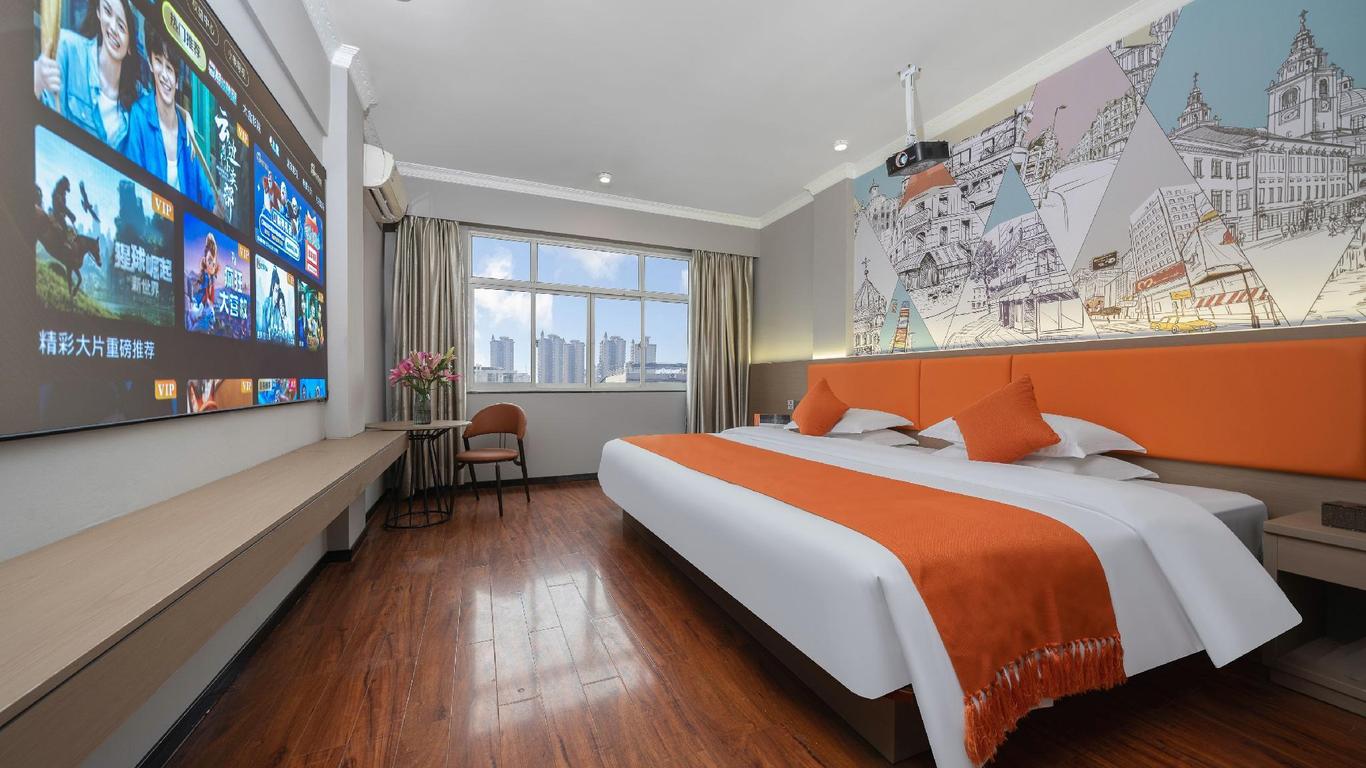 Nanning Jintone Hotel Yinhai Branch