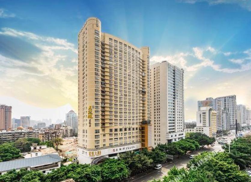 Edificio Foto