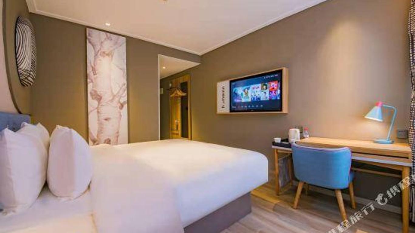 Home Inn Pingxiang Lvyin Plaza Branch