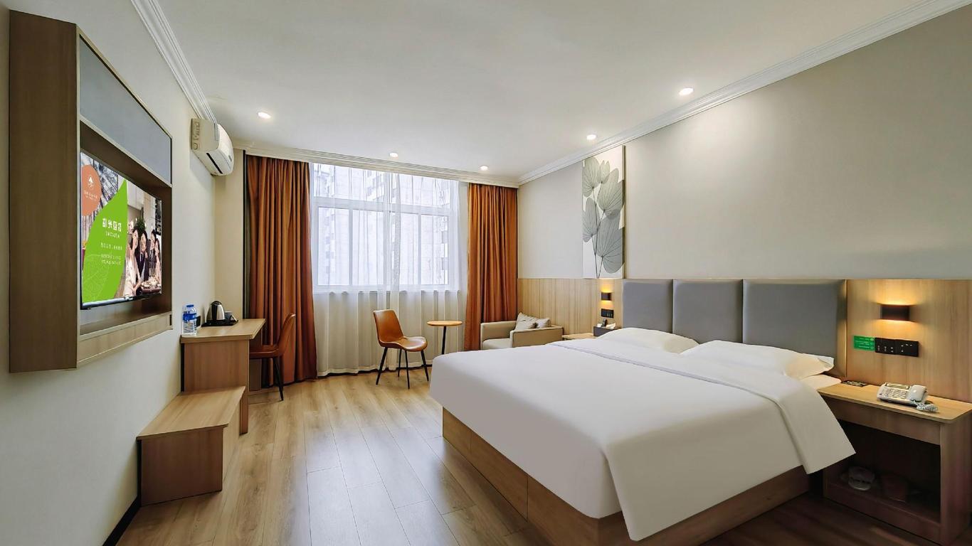 Greentree Zhixuan Hotel (Siyang Gelunbu Commercial Plaza)