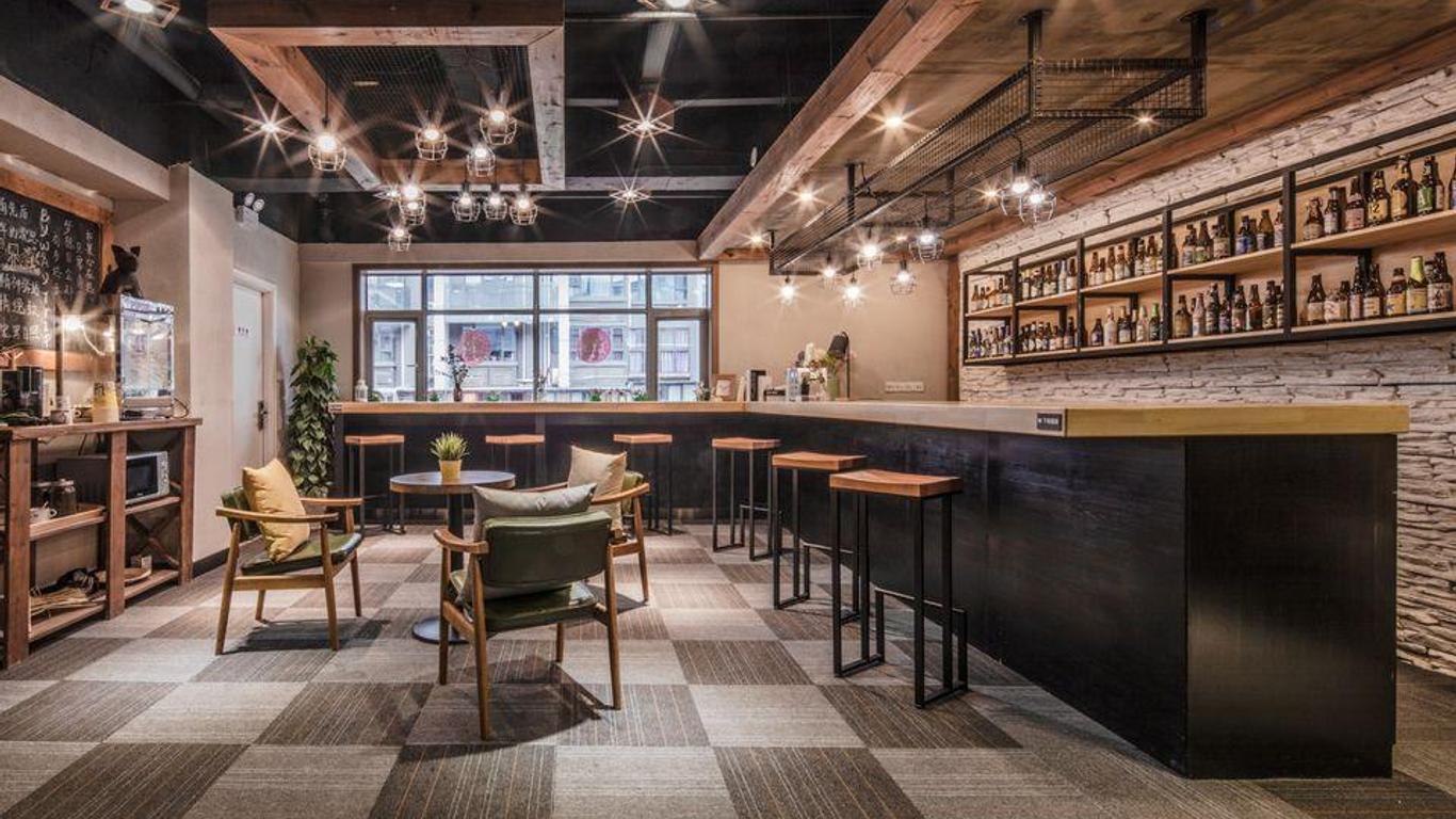 Chengdu Bywaytrip Hotel