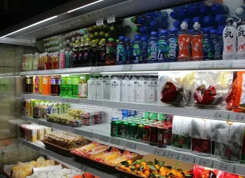 Tienda Foto