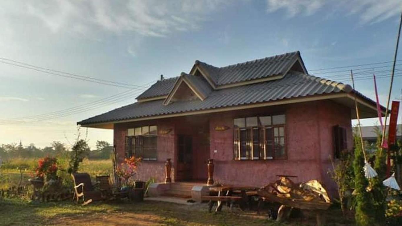 Heun Baan Rong Khun Resort