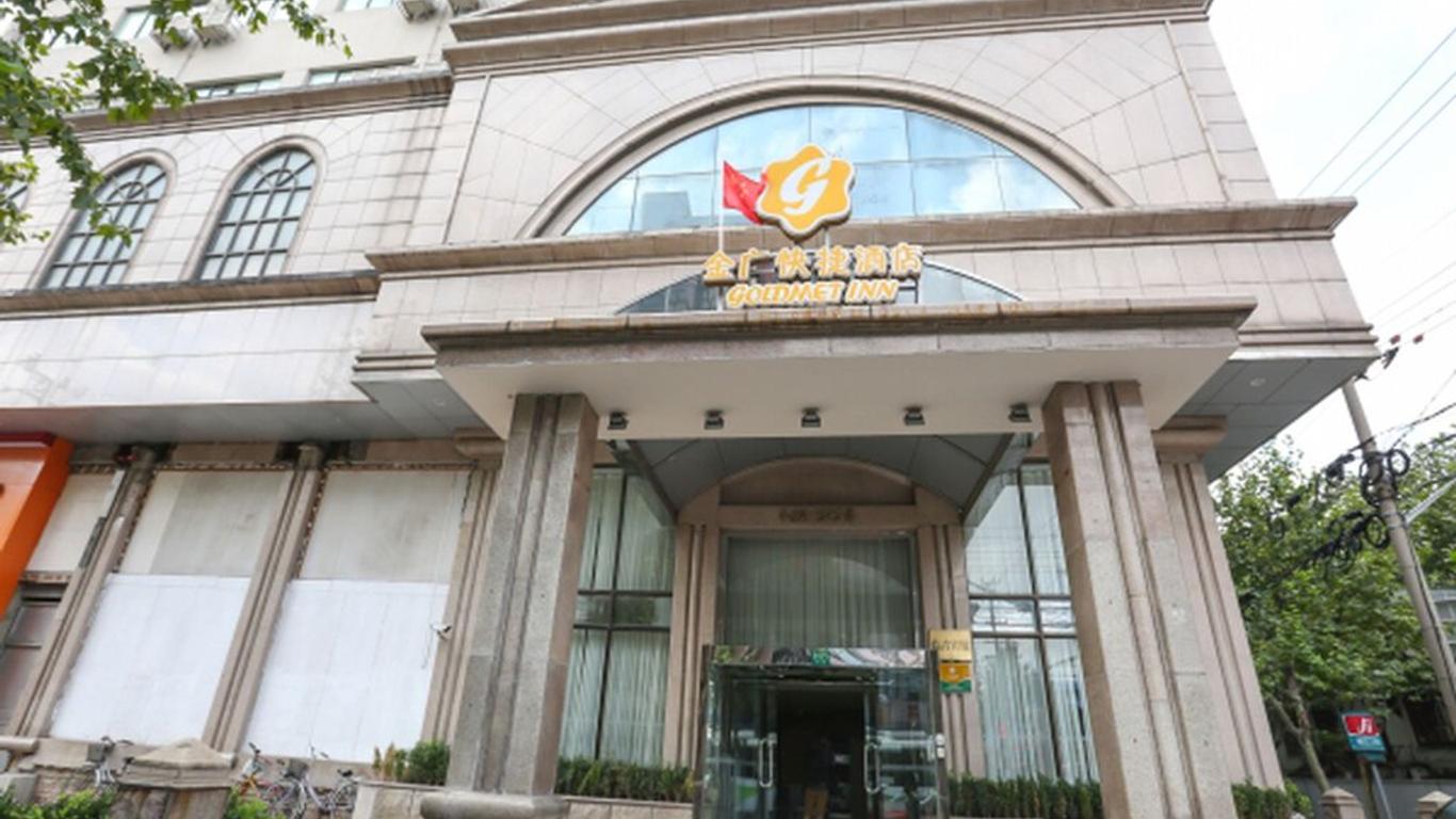 Jinjiang Inn Shanghai North Bund Yangpu Bridge Branch