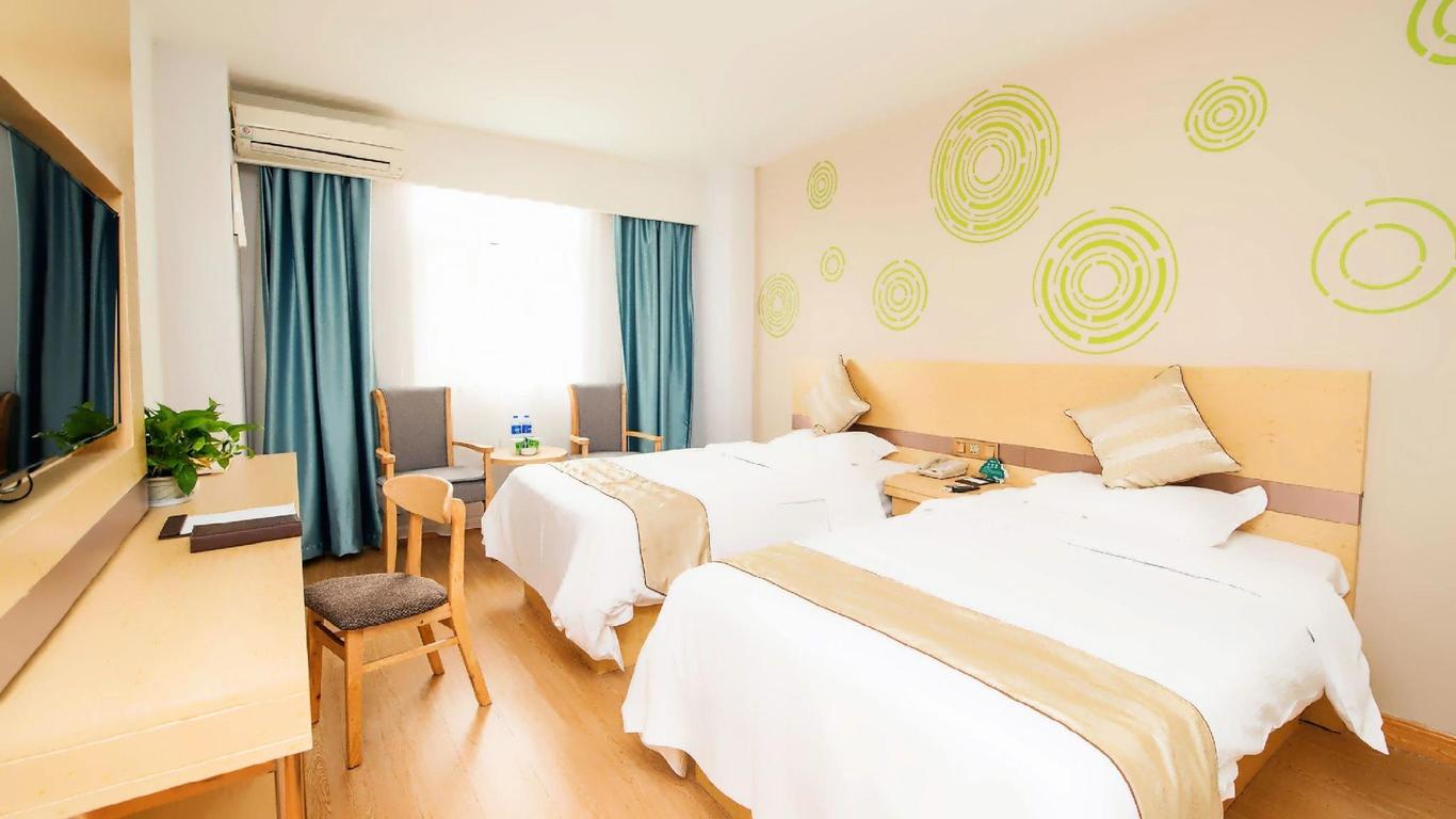 Greentree Inn Nanjing Jiangning District Wandaplaza