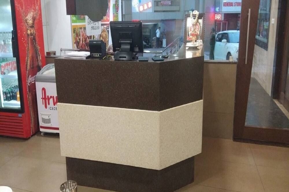 Recepción