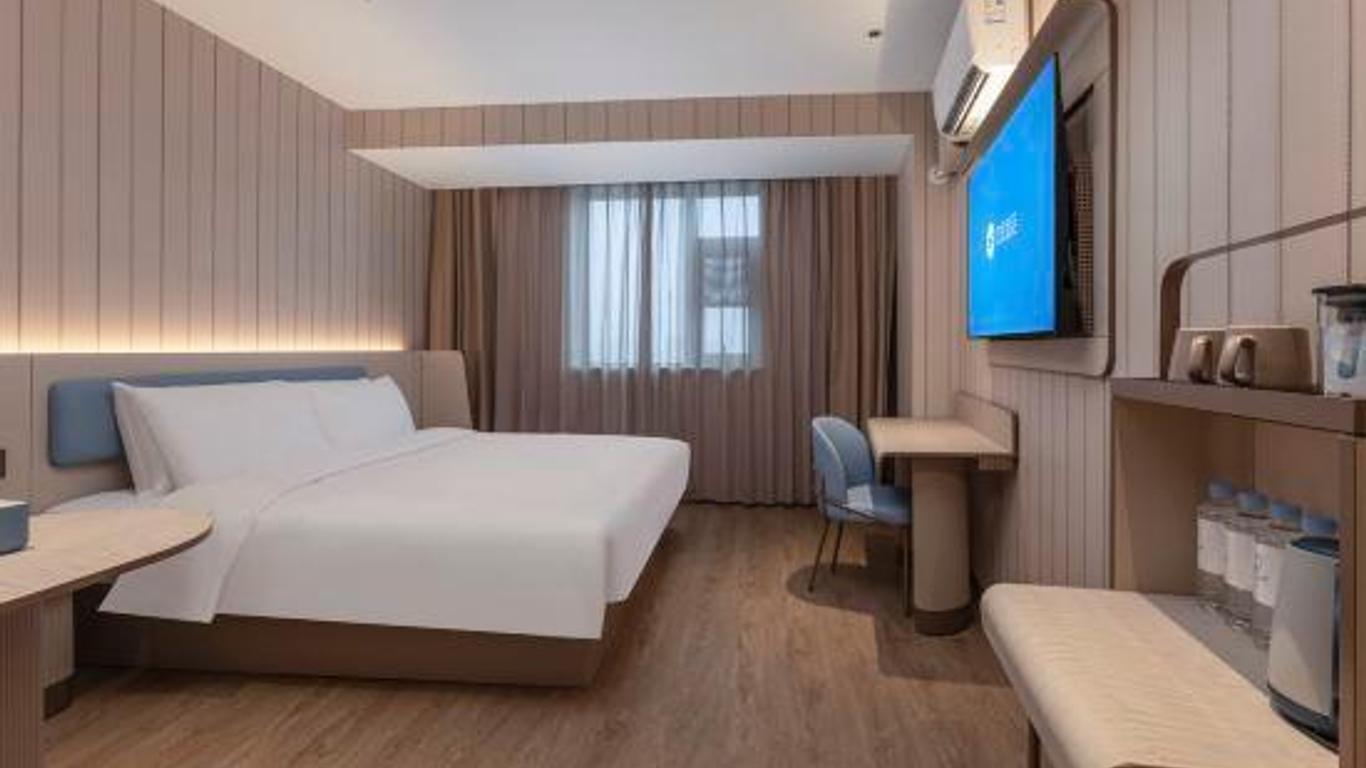 Hanting Hotel Huai'an Xiaoying Plaza