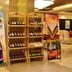 Tienda