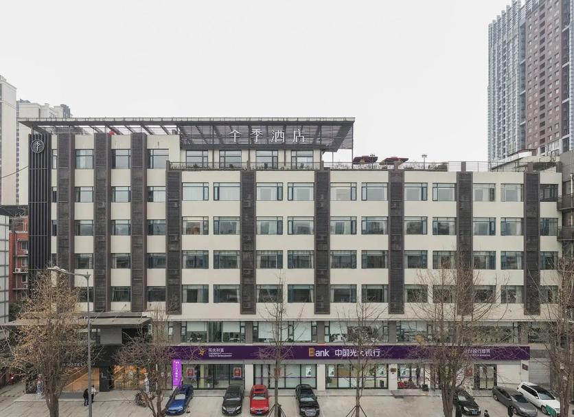Edificio Foto