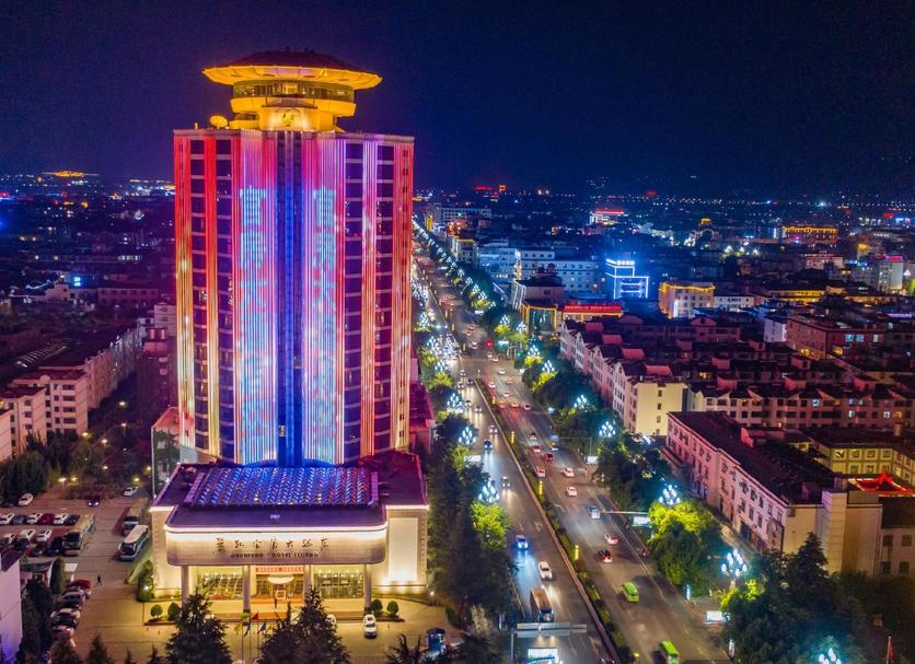 Edificio Foto