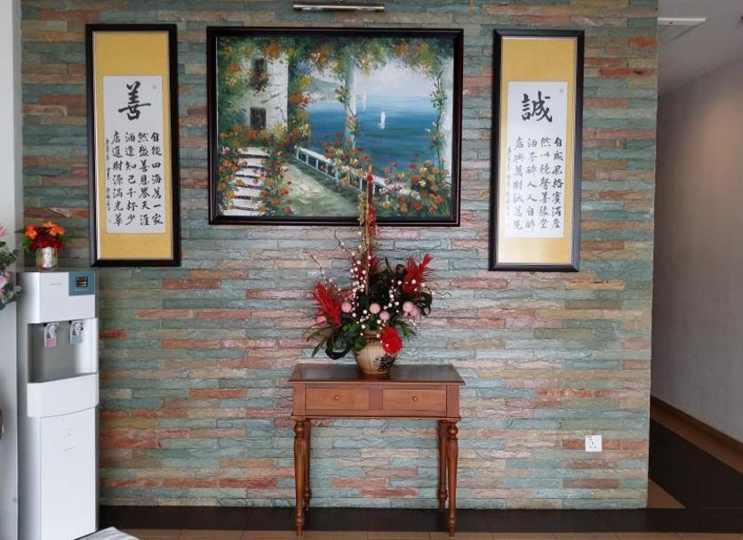 Servicio de la habitación Foto