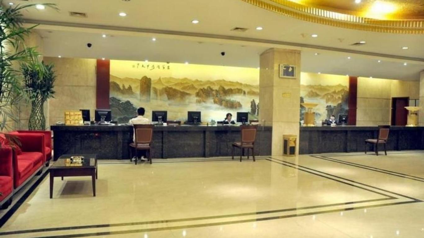 Junhao Business Hotel - Taizhou