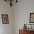 Servicio de la habitación