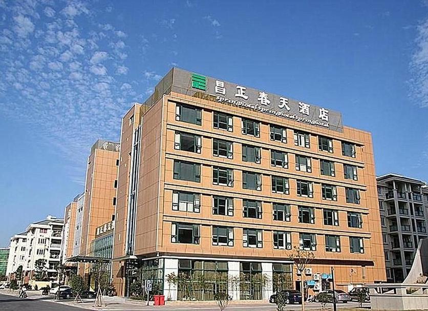 Edificio Foto