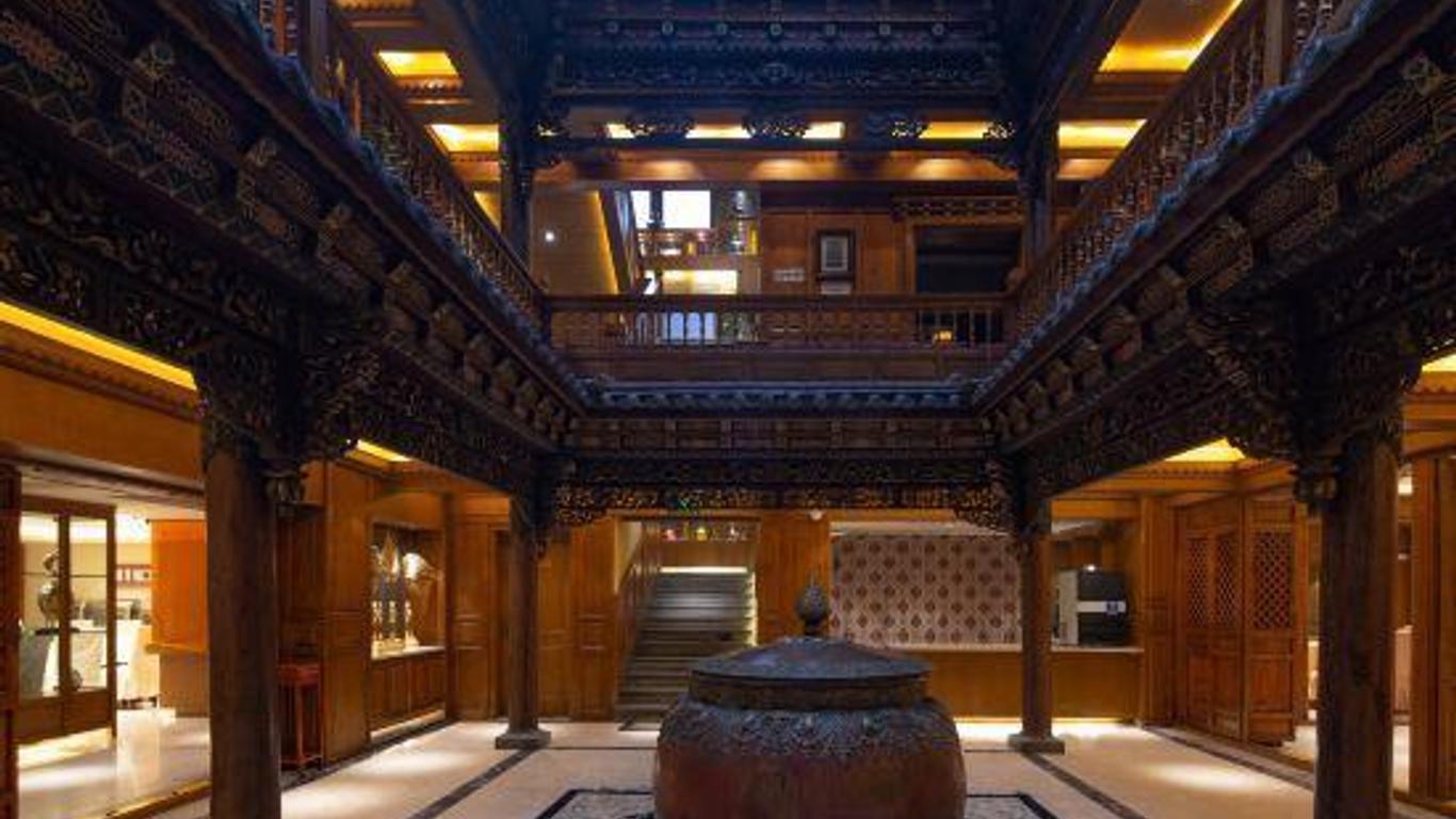 Nanka Mingdian Inn (Shangri-la Sifang Street)