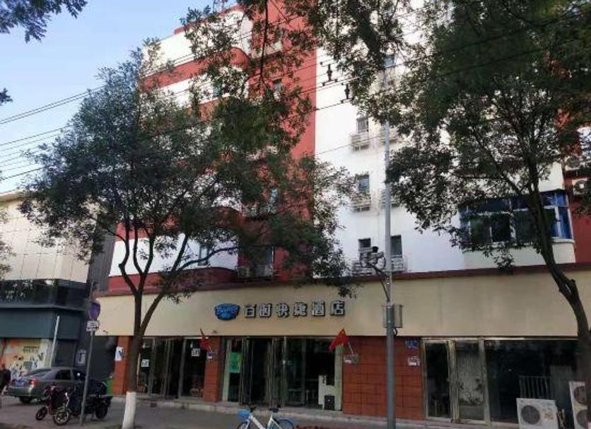 Vista del exterior Foto