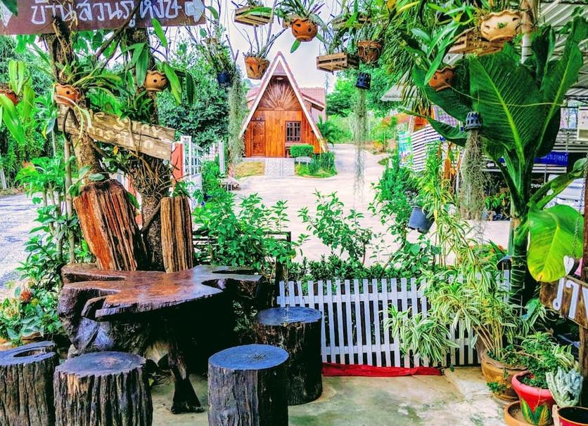 Patio Foto