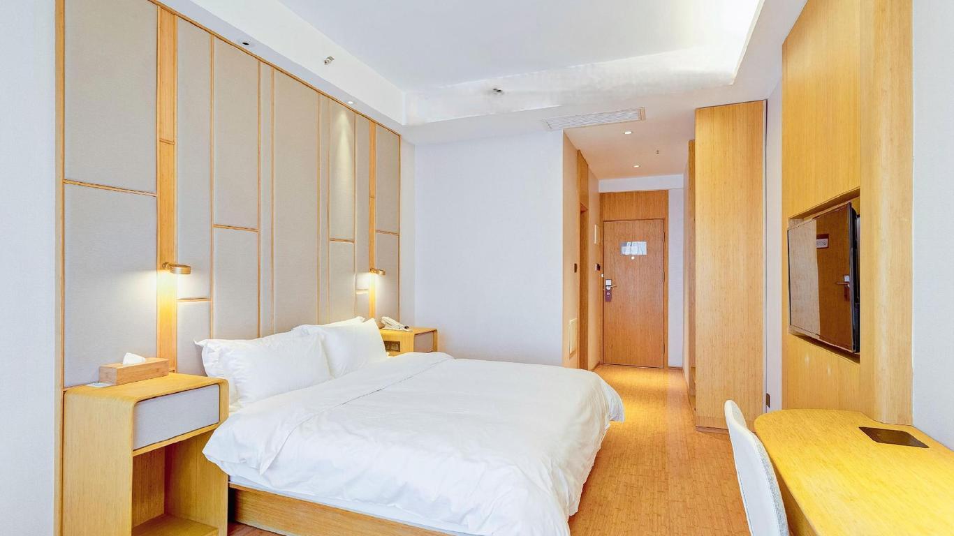 Ji Hotel Xi'an Western Avenue Yangguang Tiandi