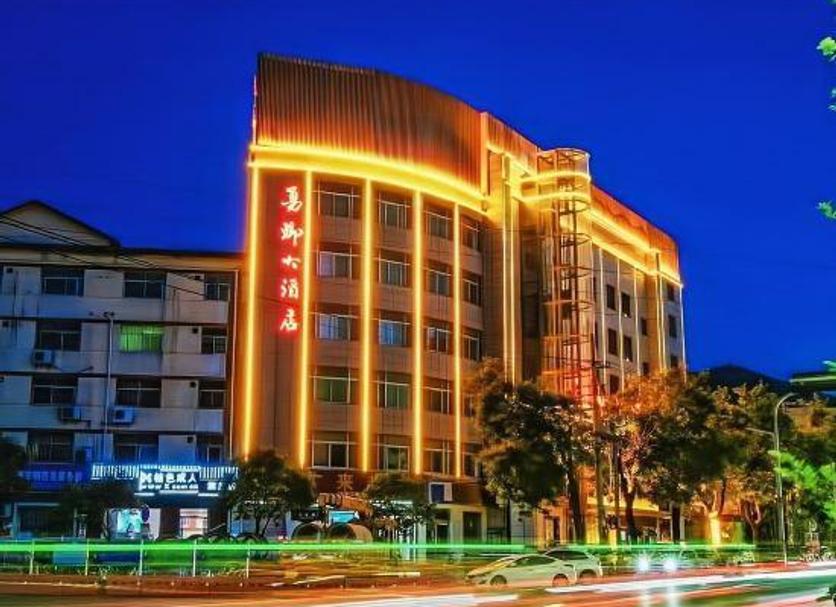 Edificio Foto