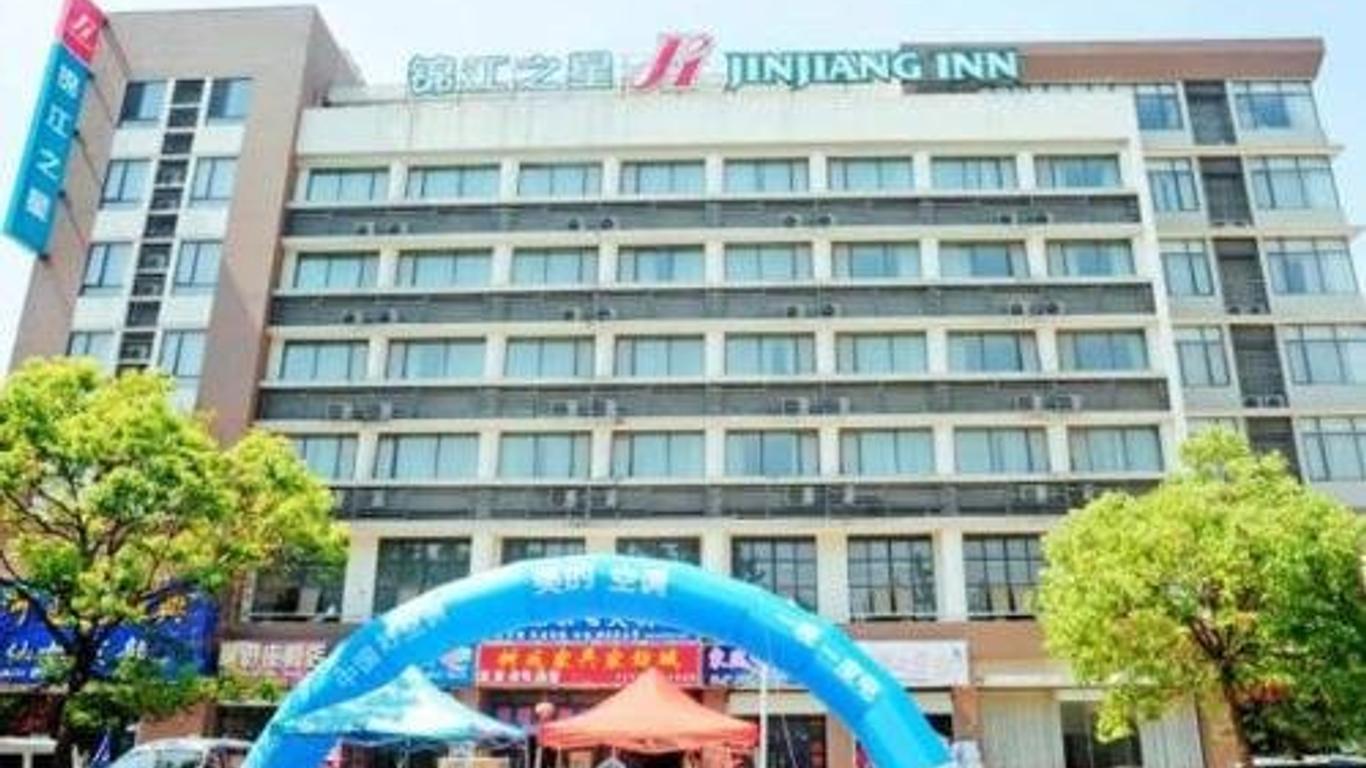 Jinjiang Inn Huaian Economic Development Zone
