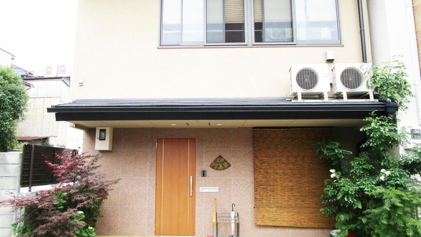 Guesthouse Kyotoabiya