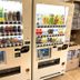 Tienda