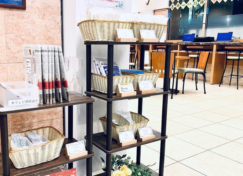 Servicio del hotel Foto