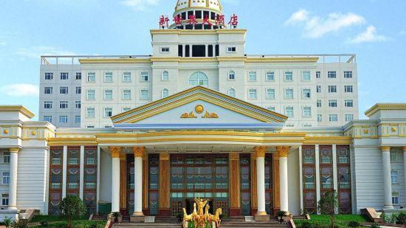 Xinshijie Hotel