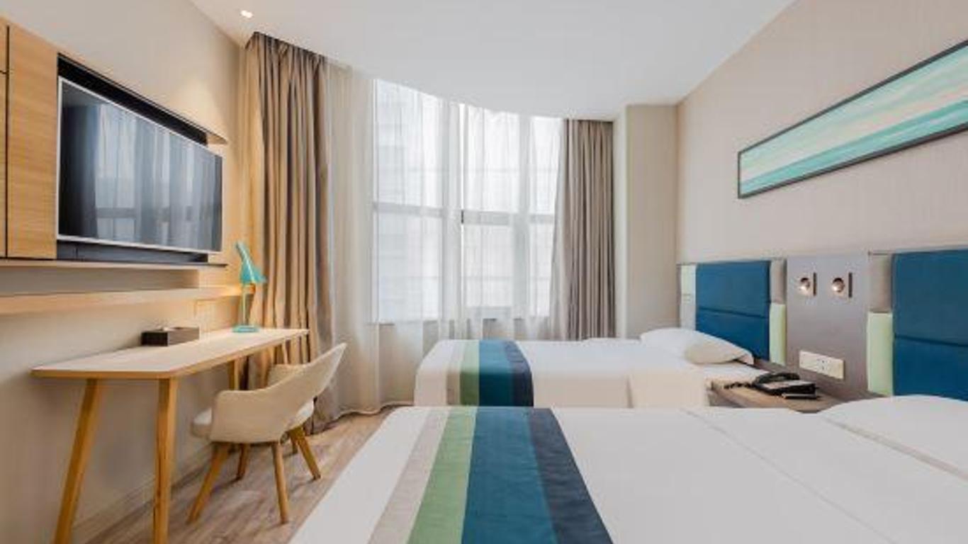Home Inn Business Hotel (Nanjing Liuhe Xiongzhou Metro Station Jinning Plaza)