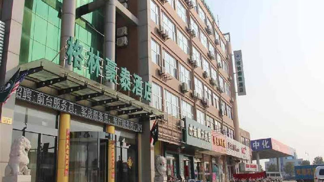 Enjoy Hotel
