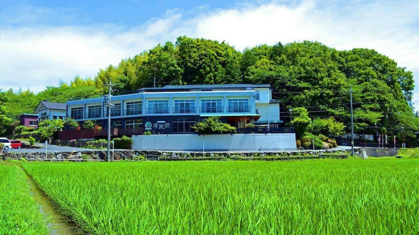 Mado Onsen Ryofuso