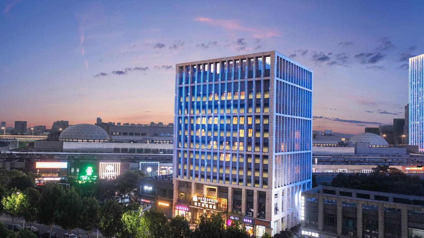 Metropolo Hotel Wuhan Jingkai Wanda Sports Center Metro Station