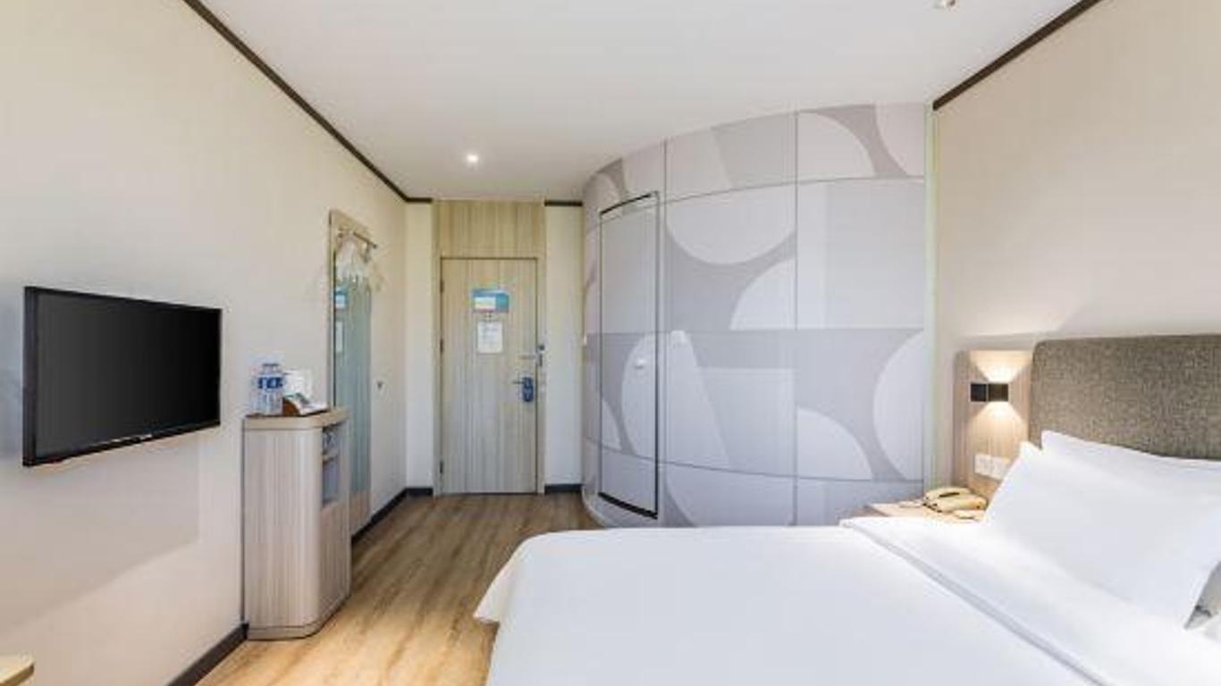 Hanting Hotel (Shijiazhuang Huaizhong Road)