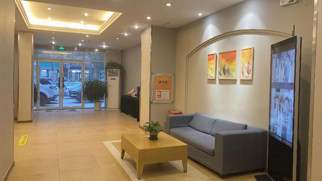 Motel Wuhan Xinhua Road Qushuilou Metro Station