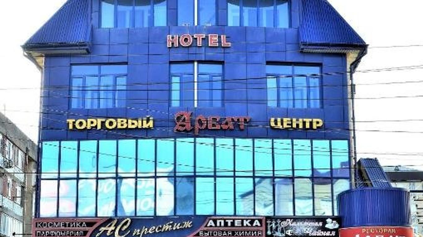 Hotel Arbat