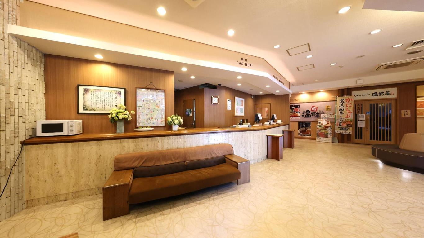 Hotel Az Oita Ajimu