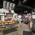 Tienda
