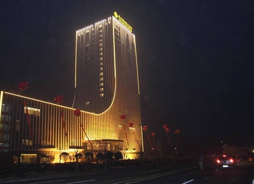 Edificio Foto