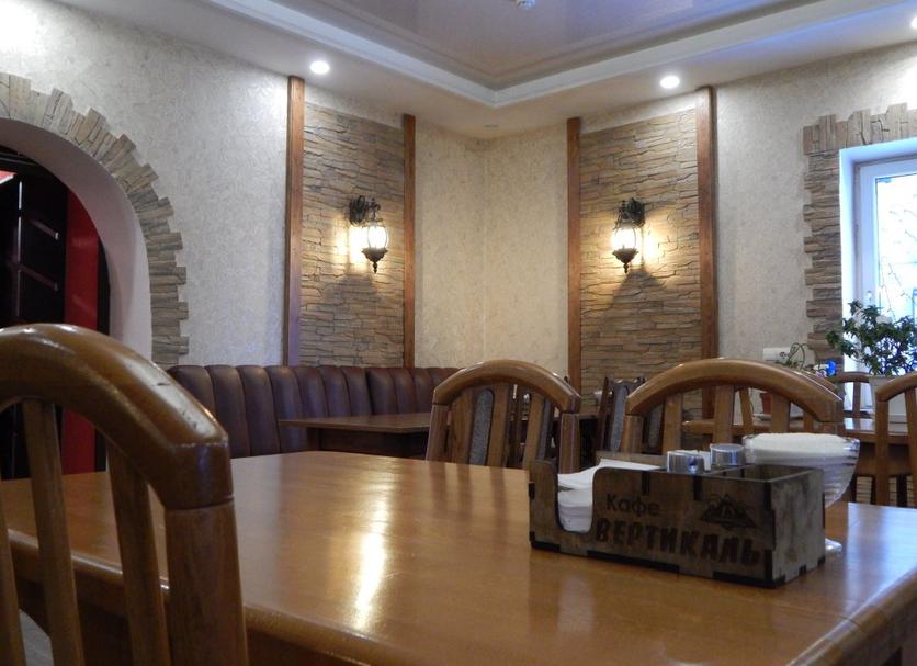 Comedor Foto