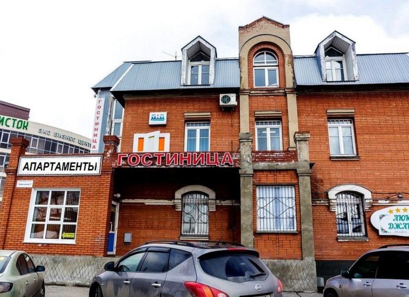 Edificio Foto