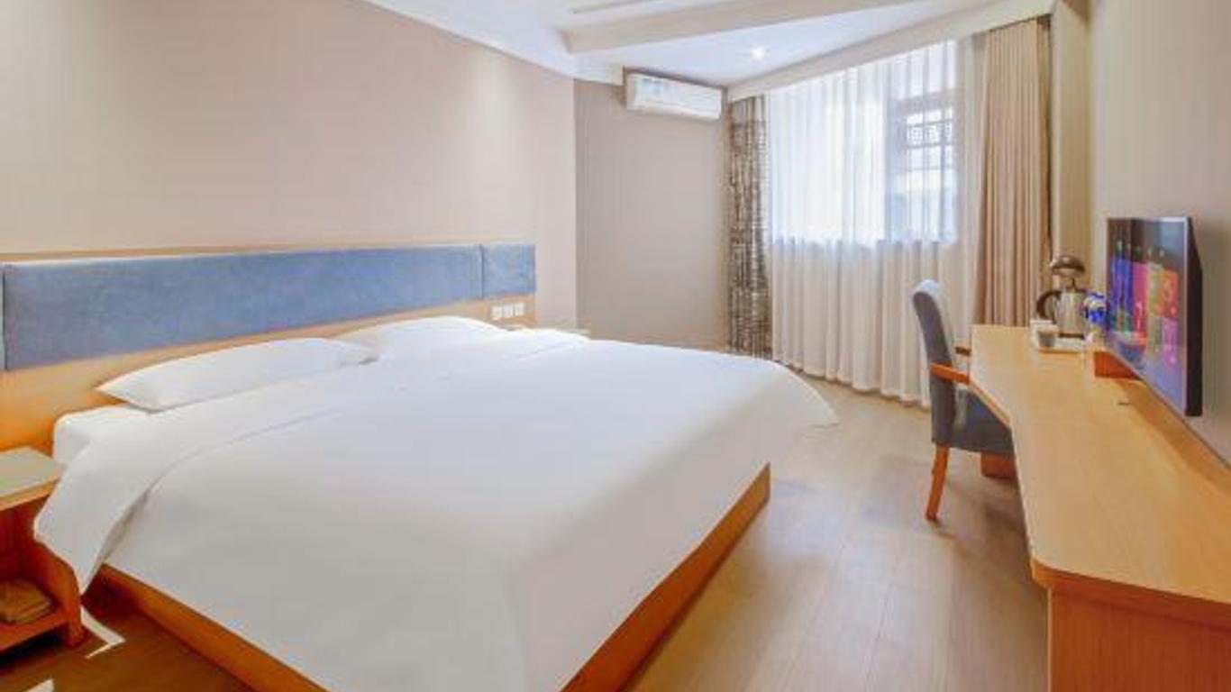 Home Inn Chengdu 1st Ring Road South Section 3 of Yulin North Road
